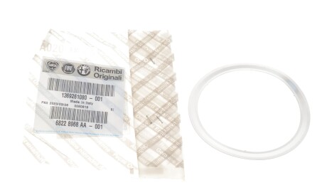 Фото 2 - Прокладка выхлопной системы Peugeot/Citroen 1607440680