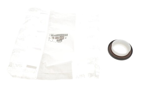 Фото 2 - Сальник колінвала Peugeot/Citroen 1608940680