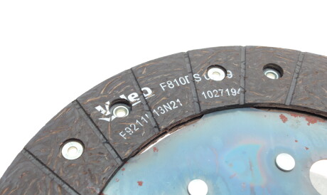 Фото 3 - Комплект сцепления Peugeot/Citroen 1609063380