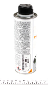 Фото 2 - Автозапчастина Peugeot/Citroen 1609337380