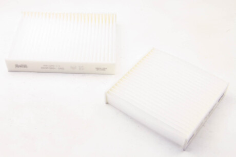 Фото 2 - Фільтр салону Peugeot/Citroen 1609428080