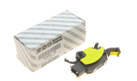 Фото 2 - Датчик стоп сигнала Peugeot/Citroen 1611520080