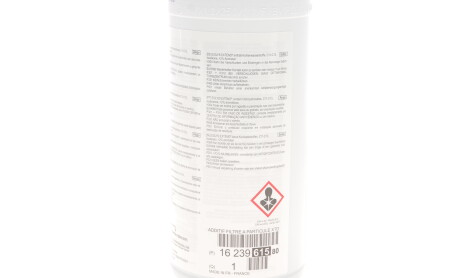 Фото 5 - Автозапчасть Peugeot/Citroen 1623961580