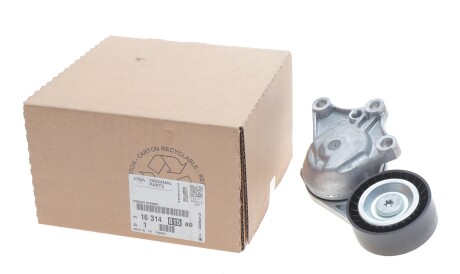 Фото 2 - Ремень приводной Peugeot/Citroen 1631481580