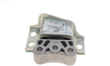 Опора двигуна - Peugeot/Citroen 1637131080