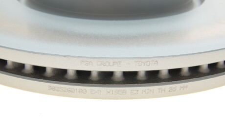 Фото 3 - Гальмівний диск Peugeot/Citroen 1647883380