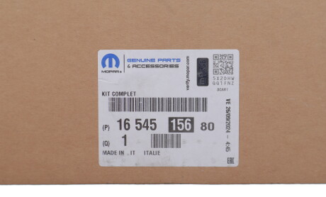 Фото 2 - Автозапчасть Peugeot/Citroen 1654515680