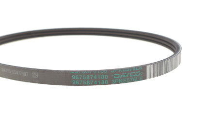 Фото 3 - Автозапчасть Peugeot/Citroen 1654515680