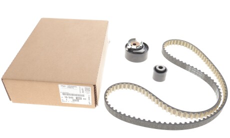 Фото 2 - Комплект ремня ГРМ Peugeot/Citroen 1654516080