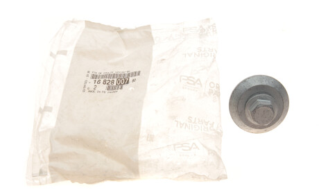 Фото 2 - Комплект ремня ГРМ Peugeot/Citroen 1682800780