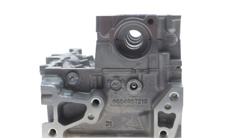 Фото 3 - Автозапчасть Peugeot/Citroen 1682801880