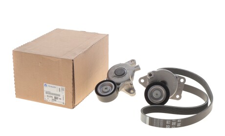 Фото 2 - Автозапчасть Peugeot/Citroen 1687977080