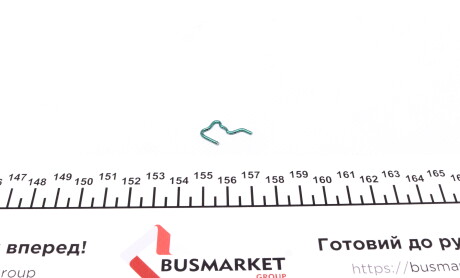 Фото 2 - Автозапчастина Peugeot/Citroen 1982A2