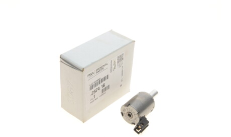 Фото 3 - Елемент трансмісії Peugeot/Citroen 2574.16 (257416)