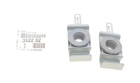 Фото 2 - Автозапчасть Peugeot/Citroen 352292