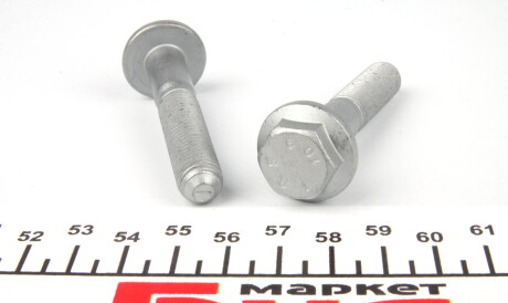 Фото 3 - Повітряний фільтр Peugeot/Citroen 3622.64