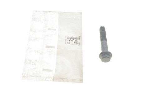 Фото 2 - Автозапчасть Peugeot/Citroen 3648.16 (364816)