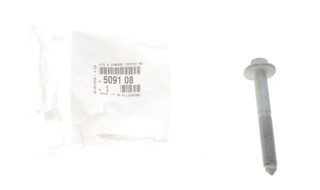 Фото 2 - Автозапчасть Peugeot/Citroen 509108