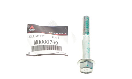 Фото 2 - Ричаг Peugeot/Citroen 518125