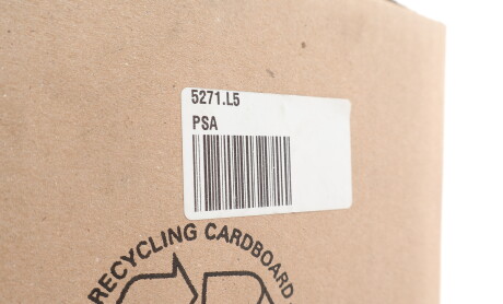 Фото 4 - Автозапчасть Peugeot/Citroen 5271L5