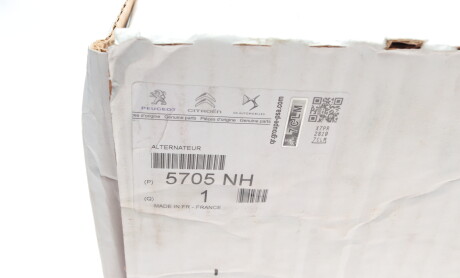Фото 2 - Генератор Peugeot/Citroen 5705NH