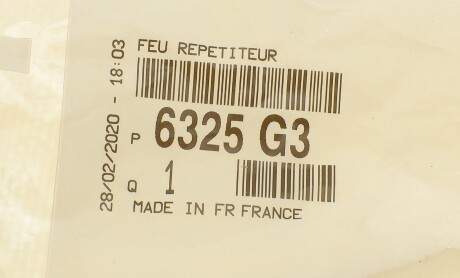 Фото 6 - Вказівник повороту Peugeot/Citroen 6325G3