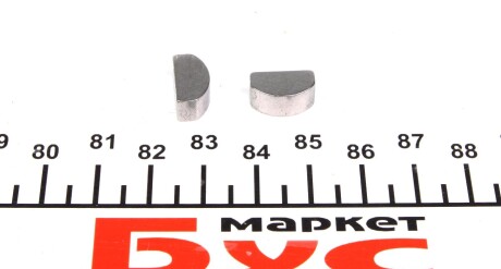 Фото 2 - Автозапчасть Peugeot/Citroen 697606