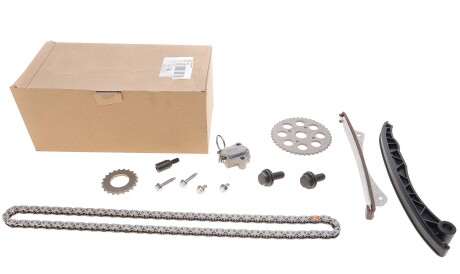 Комплект ланцюга ГРМ PSA - ((816K9, 93196893, 46788783, 5636444, 1276185E00)) Peugeot/Citroen 95518770