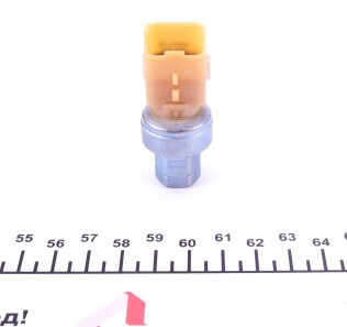 Фото 2 - Розширювальний клапан кондиціонера Peugeot/Citroen 9673006380