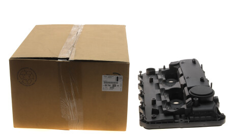 Фото 2 - Автозапчасть Peugeot/Citroen 9675691480