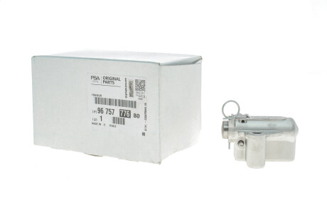 Фото 8 - Ланцюг ГРМ Peugeot/Citroen 9675777680