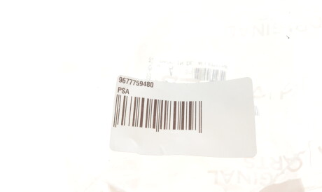 Фото 3 - Прокладка клапанної кришки Peugeot/Citroen 9677759480