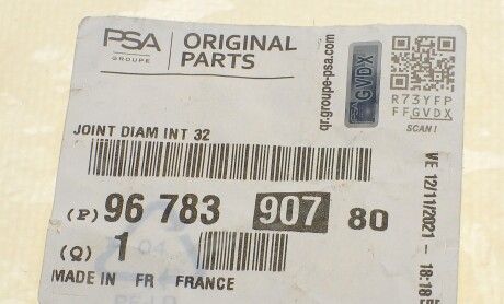 Фото 5 - Автозапчастина Peugeot/Citroen 9678390780