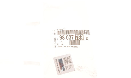 Фото 2 - Автозапчасть Peugeot/Citroen 9803778880