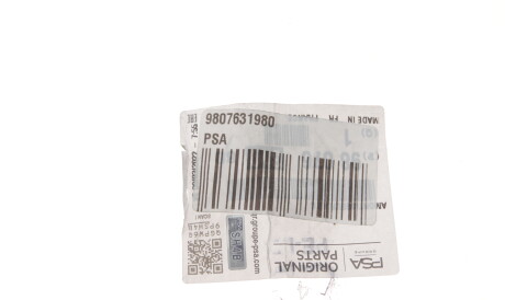 Фото 2 - Стойка амортизатору (амортизатор) Peugeot/Citroen 9807631980