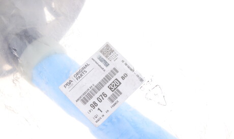 Фото 2 - Стойка амортизатору (амортизатор) Peugeot/Citroen 9807632080