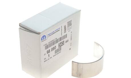 Фото 2 - Вкладыши шатунные Peugeot/Citroen 9808034380