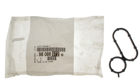 Фото 2 - Прокладка ГБЦ головки блока Peugeot/Citroen 9808897280