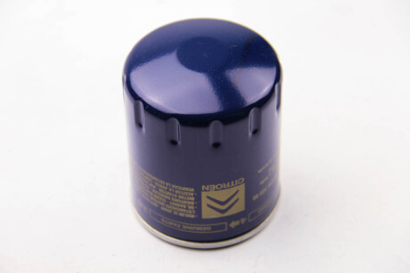 Фото 2 - Масляний фільтр Peugeot/Citroen 9809532380