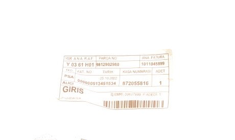 Фото 2 - Автозапчасть Peugeot/Citroen 9812902980