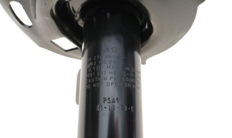 Фото 3 - Автозапчасть Peugeot/Citroen 9827064180