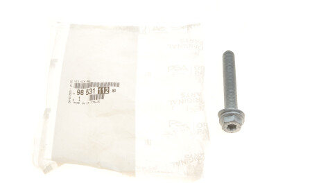 Фото 2 - Автозапчасть Peugeot/Citroen 9853111280