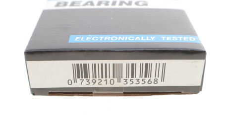 Фото 3 - Автозапчасть PFI 32210