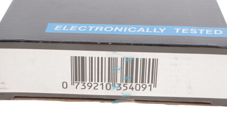 Фото 2 - Автозапчасть PFI 33211