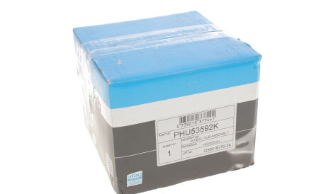 Фото 2 - Подшипник ступицы PFI PHU53592K