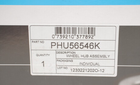 Фото 4 - Ступица PFI PHU56546K