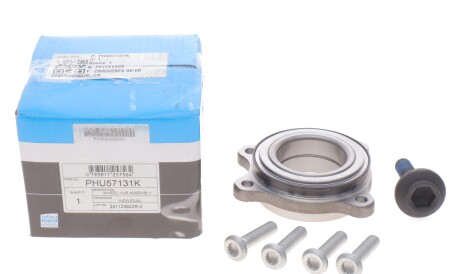 Фото 2 - Подшипник ступицы PFI PHU57131K