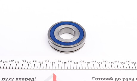 Фото 2 - Автозапчастина PFI PSC06C19N