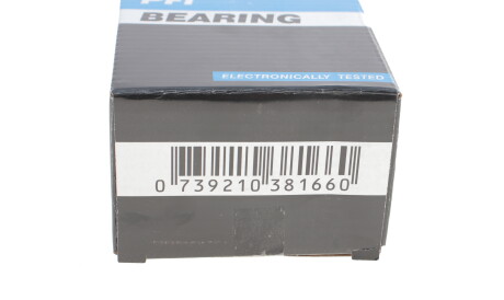 Фото 3 - Автозапчастина PFI PW40730055CSHD