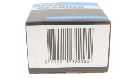 Фото 5 - Автозапчастина PFI PW45800060CSHD